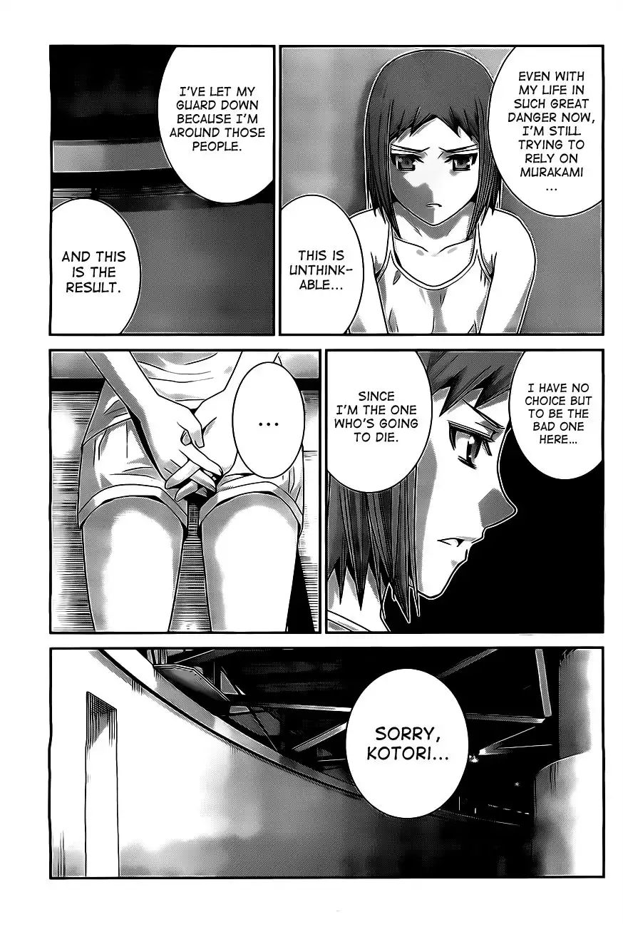 Gokukoku no Brynhildr Chapter 51 5